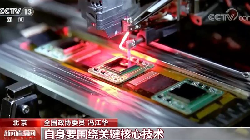 工业互联网数据采集设备安装：关键步骤与注意事项