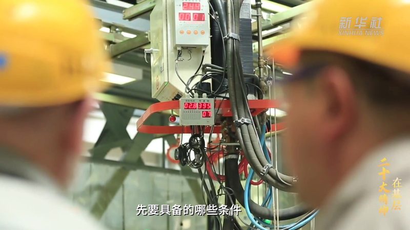 CRM系统迁移新平台：关键步骤与注意事项