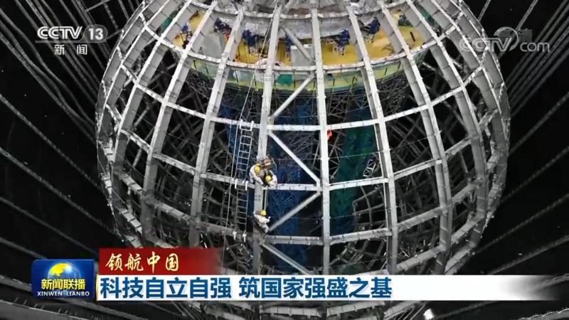 OA协同办公平台：功能分类深度解析**