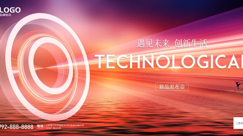 制造业软件定制开发，功能模块不是越多越好